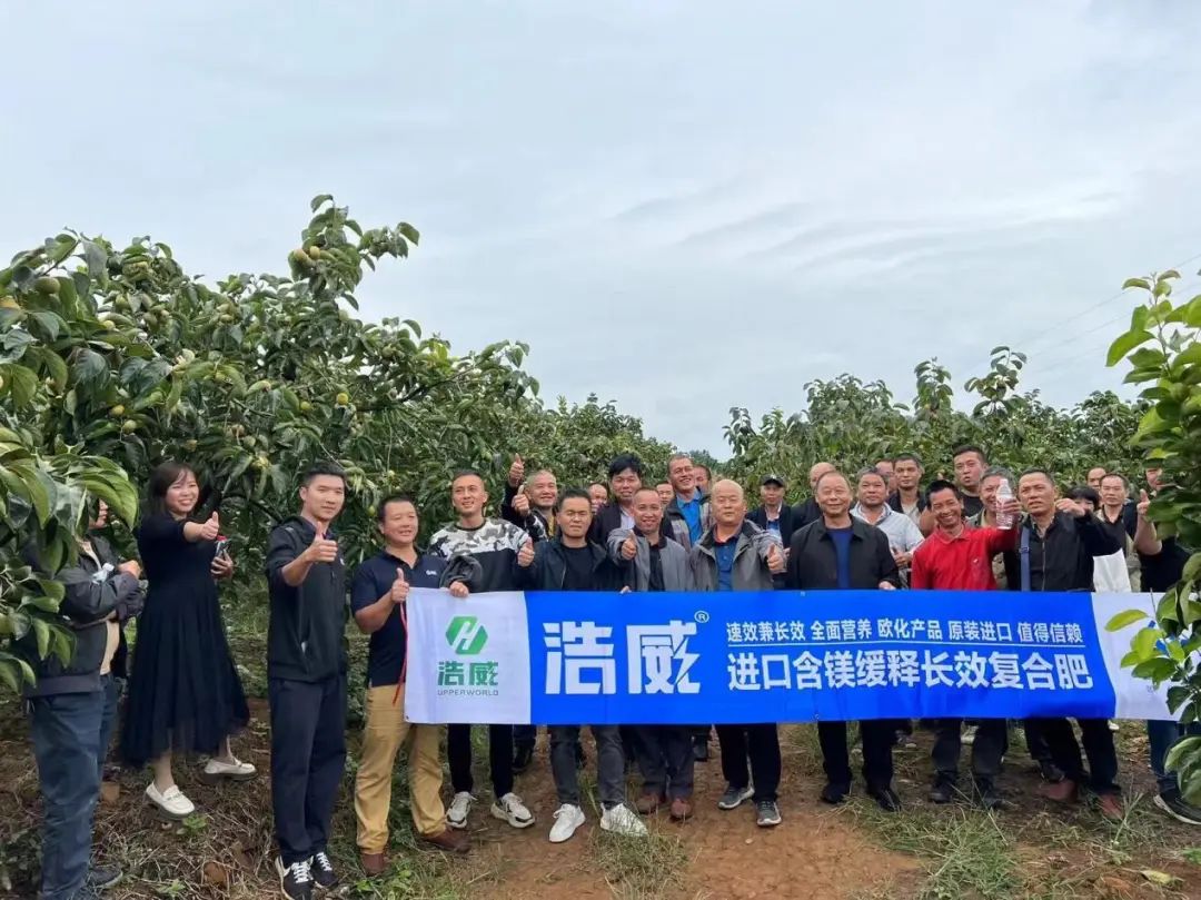 廣東浩威助春耕 | 科創(chuàng)產(chǎn)品落田間，精準服務(wù)促生產(chǎn)