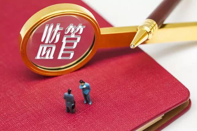 世界各國(guó)藥監(jiān)管理部門名稱和網(wǎng)站鏈接