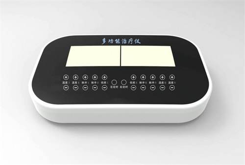 多功能康復治療儀