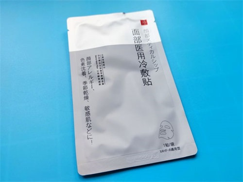 醫(yī)用冷敷貼外包裝