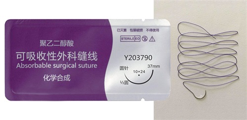 可吸收性外科縫線（可吸收倒刺線）