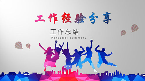 臨床試驗(yàn)流程真實(shí)案例解析